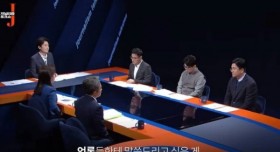 질병본부 현장 의사의 코로나19 사태에 대한 분노