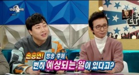 과거 사진을 삭제하고 싶다는 손승연