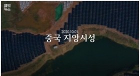 회사를 위해 힘쓰는 직원들에게 이 정도는 못할 일이 아니다!!