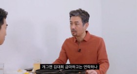 김대희 유튜브에 출연한 장동민