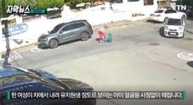 6살 아이 무자비하게 폭행한 여성