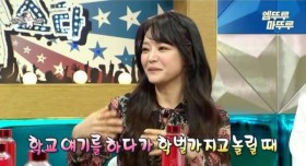 남편이 신촌가서 먹는다는 누나 근황