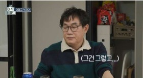 결혼한 딸에게 아빠카드 언제 돌려줄거냐고 묻는 이경규