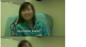 청주 여자 교도소 15년형