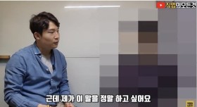 돈이 많아도 여자를 못만나는 이유