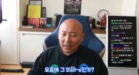 AI그림에 대한 주호민의 생각